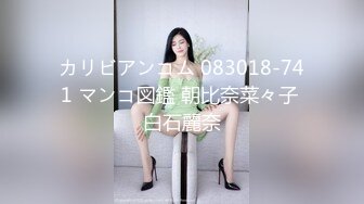 【新速片遞】  情趣酒店偷拍漂亮的美女被猥琐哥用按摩棒搞的受不了了❤️主动骑在男的身上