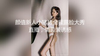 极品颜值清纯系美女为赚钱下海  和好友激情啪啪大秀 舔弄吸吮大屌  扶腰后入撞击猛操  可惜没草几下就射了