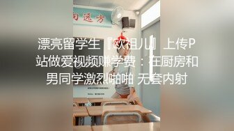 【新片速遞】 东北丰满妹子居家露脸大迟度秀,情趣夹子夹住奶头,掰茓紫薇,毛毛茂密十分诱人