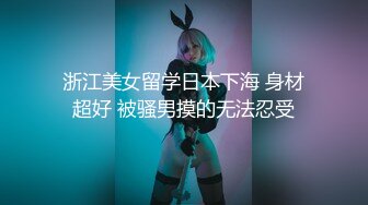 【无码】寝起きの彼女と 「すっぴん」セックス‼【延長戦】