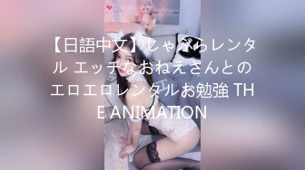 【新速片遞】 ⭐蜜桃小丰臀⭐穿瑜珈裤的女人是不是都很会骑？ 口交后被抠穴 弄得好想要啊 小屁股紧实又翘挺 暴力后入翘臀