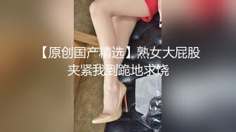 舞蹈女神来袭！外表清纯！包臀短裙热舞，抖臀摇摆极度诱惑