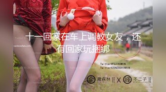 极品尤物美少女！漂亮纹身外表甜美！穿上黑丝大尺度自慰，假吊抽插紧致骚穴，低低呻吟