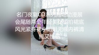 欧美重口味各色素人与半专业女自拍玩法合集【481V】 (22)