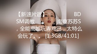 【雨儿酱】秀人网气质大美女，性感修身旗袍配白丝，奶头漏57P原版图，奶子真的又大又白[ (1)