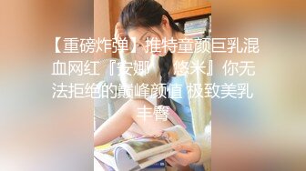 中医理疗按摩养生馆摄像头破解TP几位大奶熟女和少妇做刮痧排毒大波美少妇透明蓝色内内非常惹火