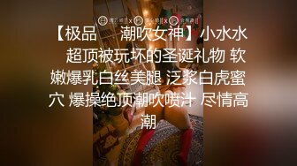 【annaxxnasty】女神看一眼就要陷进去，大学生兼职，画质一流粉嫩无毛