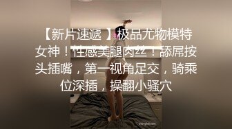 年轻嫩嫩小女生一袭长裙到酒店约会，稚嫩风情很容易让人冲动硬，抱在怀里爱抚把美腿扛在肩上抽插深入