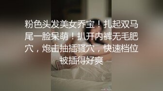 眼镜大奶美女被大鸡吧猛操 小哥哥 你操我 我操你 小姐姐身材很好