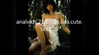 analvids.21.07.06.lisa.cute.nrx126