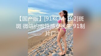 岀女友视频（+主业企鹅）