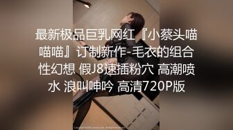 ID手势验证，给杭州极品炮友找单男玩3P