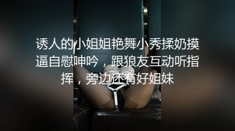 全网极品颜值女神主播 妲己妩媚勾魂舞