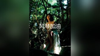 成都操小女友(背入篇)