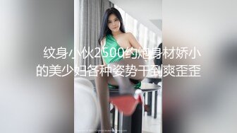 妹子好多水