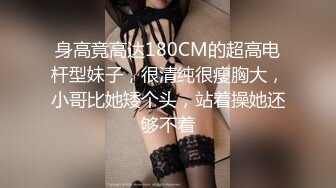 【情色按摩工作室】美女米欧经好友介绍来体验一下催情按摩国语对白