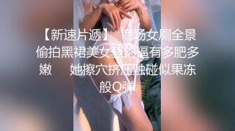 ★☆重磅核弹★☆！美女【拉闺蜜下海】高颜值少妇，御姐风骚正当时，家中跟几个男人来回操，无套内射好精彩！ (3)