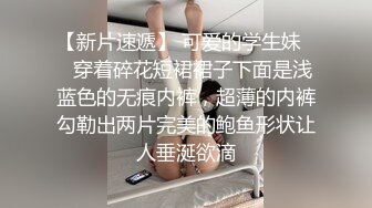 对白淫荡网红美美精彩演绎公公提前回家带着铁链和媳妇玩SM啪啪“再用力来两下射里面