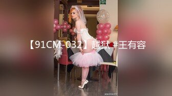 小伙和漂亮女友开房啪啪啪 干了一炮女友不满足还想要 小伙已经干不动了