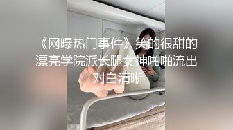 《新流✅劲爆重磅✅资源》万人求档OnlyFans网红男女通吃SM调_教御姐maya女王订阅私拍绳缚 虐_乳 拘束 强制高潮 鞭打 (7)