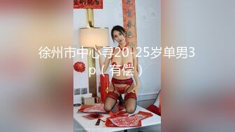 【大屯姑娘】快手福利，广东37岁人妻，姐姐爱健身，这个大白屁股绝了，啪啪粉穴水多！ (4)