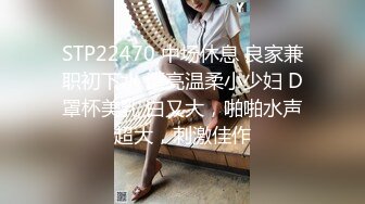 kcf9.com-2024年2月，推特第一神乳【桃园娜美】，乳浪翻飞性爱订阅，奶子很大，罩杯应该有H性爱啪啪 大乳房乱颤2