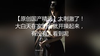 白丝美女吃鸡深喉啪啪 被黑祖宗超大肉棒各种姿势无套输出 表情舒坦 鲍鱼外翻 口爆吃精 这根棒棒每个女人都心动确实香