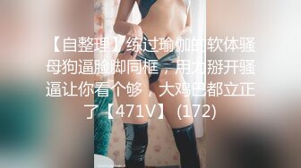 【獨家推薦】Onlyfans超正巨乳苗條正妹『palida』收費福利 極品S級人瘦奶大絕對引爆妳的眼球 超清原版 (14)