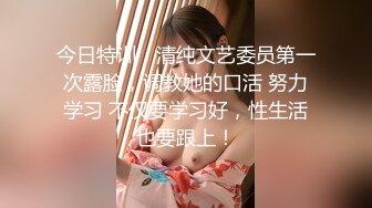 兔子先生 TZ-089 爸气十足EP16-巨乳美女的性感肉体-樱井美里