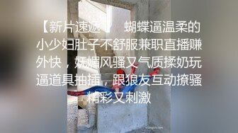 【推特 我的枪好长啊】3P打桩踩头后入骚人妻 千元付费资源 (13)