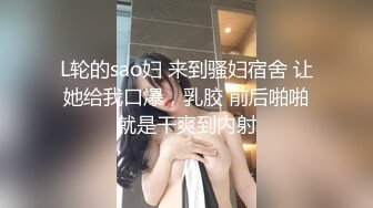 [推荐] 推开房门看到性感古铜肌肉公零等着被操(下) 