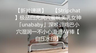 后入旗袍翘臀