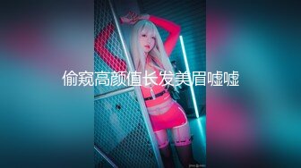 【新片速遞 】  ♈ ♈ ♈极品人妻！刺激，【放肆的小水娃】，真实良家，标准的贤妻良母，厨房搔首弄姿~跳蛋自慰+啪啪♈ ♈ ♈[5.54G/MP4/10:55:21]