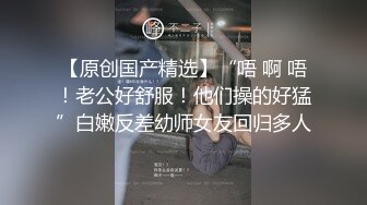 OF韩国极品TS美人妖「lin002200」【第1弹】玩滴蜡无套做爱男主连射两次1