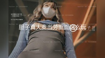 蜜桃傳媒PMC084為了夢想把女兒送給兄弟無套操-斑斑