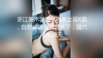 姐妹榨汁机让有钱大哥双飞，丝袜高跟好身材两个极品尤物