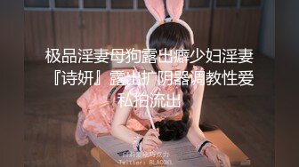 清纯少女演绎兄妹激情乱伦，被哥哥口爆一嘴