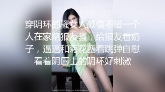 约了个长发妹子TP啪啪，洗完澡穿上棉袜后入猛操，呻吟娇喘非常诱人