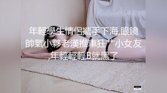 给女友刮阴毛，这样的骚穴耐人寻味，品尝起来一定好滋味！