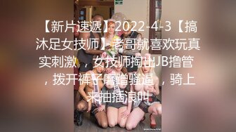 6.3家庭摄像头偷拍 午休媳妇上厕所回来被老公拔下裤子干炮