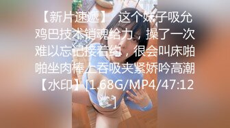 MDAG-0003-重机女孩.喜欢骑乘位姿意挥洒自己的征服感-楚梦舒