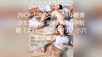 新FC2PPV 4536508 我爱上了一个女孩