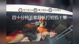 女友的美女闺蜜异地恋久了耐不住寂寞终于操上了后入小骚货再来个口爆