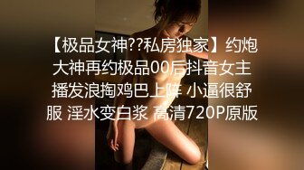  嗲嗲小女友，居家操小骚逼，骑上来狠狠干，在床上太骚了，站立后入大长腿，干的舒服了