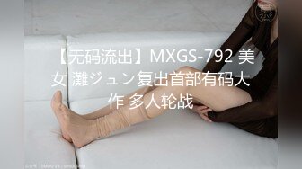 极品女神露脸口交，然后情趣内衣女上位坐到鸡巴上