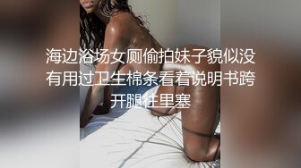 缓交妹女仆制服诱惑，下面好肥水好多啊，都够一瓶了