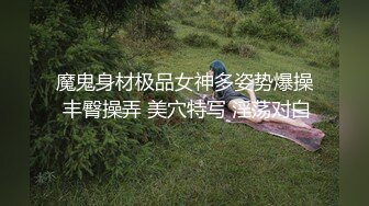 ✨【重度BDSM】韩国巅峰女S「Yerin」OF重度调教私拍 男女奴一边做爱一边受刑，大幅超越常规调教