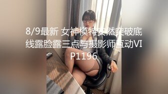  夫妻自拍在家爱爱自拍 无套输出 边操边自己摸豆豆 鲍鱼粉嫩 贵在真实