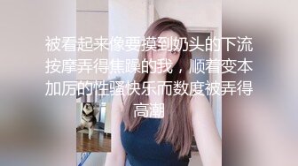 波巧酱 浅紫色露肩连衣短裙 妩媚的眼神 苗条曼妙身姿婀娜入骨