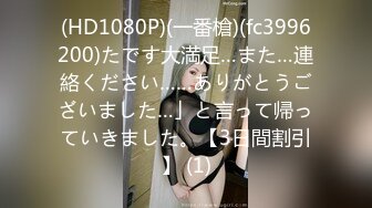 (no_sex)20231104_清纯小辣妹_743522414